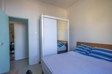 Apartamento à venda com 47m², 1 quarto e 1 vagaQuarto