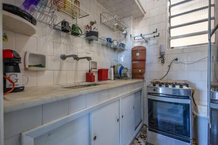Apartamento à venda com 47m², 1 quarto e 1 vagaCozinha