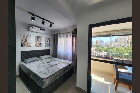 Studio para alugar com 29m², 1 quarto e sem vaga Studio para alugar com 29m², 1 quarto e sem vagaStudio