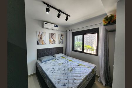 Studio para alugar com 29m², 1 quarto e sem vaga Studio para alugar com 29m², 1 quarto e sem vagaStudio