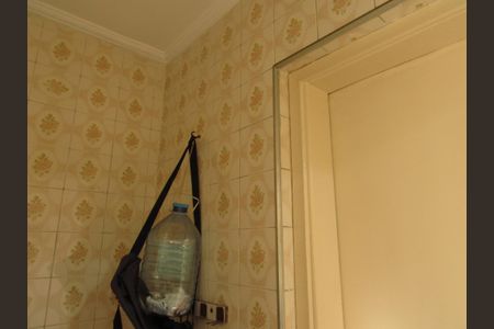 Casa à venda com 189m², 2 quartos e 2 vagasÁrea de Serviço