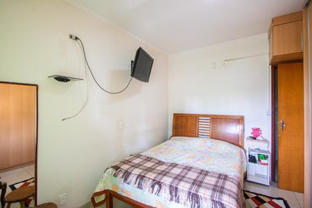 Casa à venda com 300m², 3 quartos e 4 vagasSuíte 1