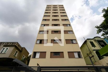 Apartamento à venda com 49m², 2 quartos e sem vagaFachada