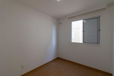 Apartamento à venda com 38m², 2 quartos e 1 vagaQuarto 1