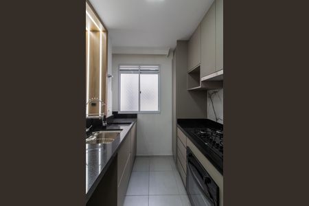 Apartamento à venda com 38m², 2 quartos e 1 vagaCozinha