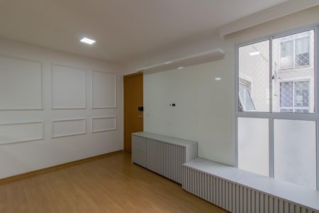 Apartamento à venda com 38m², 2 quartos e 1 vagaSala