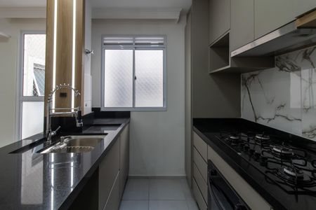 Apartamento à venda com 38m², 2 quartos e 1 vagaCozinha