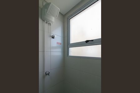 Apartamento à venda com 38m², 2 quartos e 1 vagaBanheiro