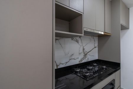 Apartamento à venda com 38m², 2 quartos e 1 vagaCozinha