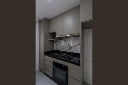Apartamento à venda com 38m², 2 quartos e 1 vagaCozinha