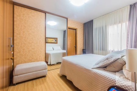 Apartamento à venda com 118m², 4 quartos e 2 vagas Apartamento à venda com 118m², 4 quartos e 2 vagasSuíte