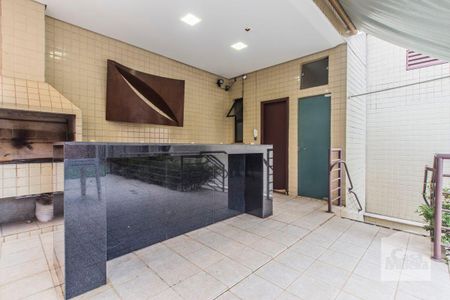 Apartamento à venda com 118m², 4 quartos e 2 vagas Apartamento à venda com 118m², 4 quartos e 2 vagasEspaço Gourmet