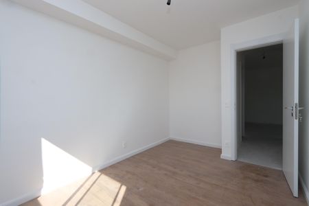 Apartamento para alugar com 75m², 2 quartos e 1 vagaSuíte 1