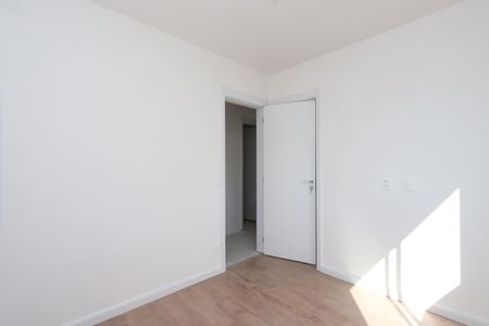 Apartamento para alugar com 75m², 2 quartos e 1 vagaSuíte 2