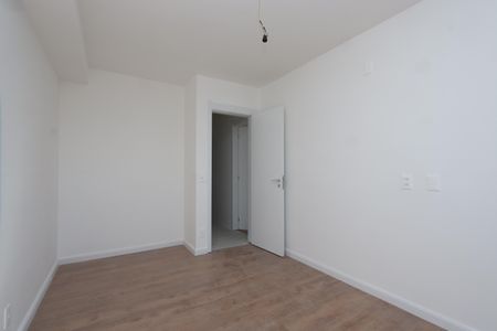 Apartamento para alugar com 75m², 2 quartos e 1 vagaSuíte 1