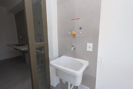 Apartamento para alugar com 75m², 2 quartos e 1 vagaÁrea de Serviço