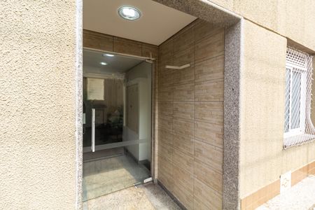 Apartamento para alugar com 67m², 2 quartos e 1 vaga Apartamento para alugar com 67m², 2 quartos e 1 vagaFachada do bloco