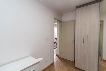 Apartamento para alugar com 67m², 2 quartos e 1 vaga Apartamento para alugar com 67m², 2 quartos e 1 vagaQuarto 2