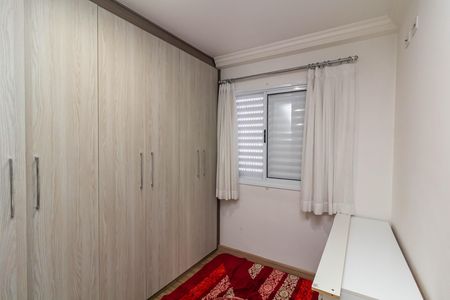Apartamento para alugar com 67m², 2 quartos e 1 vaga Apartamento para alugar com 67m², 2 quartos e 1 vagaQuarto 2