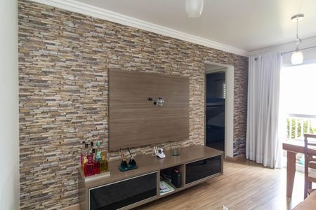 Apartamento para alugar com 67m², 2 quartos e 1 vaga Apartamento para alugar com 67m², 2 quartos e 1 vagaSala