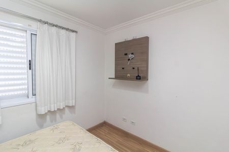 Apartamento para alugar com 67m², 2 quartos e 1 vaga Apartamento para alugar com 67m², 2 quartos e 1 vagaQuarto 1