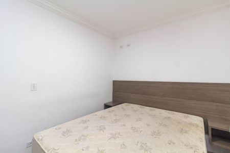 Apartamento para alugar com 67m², 2 quartos e 1 vaga Apartamento para alugar com 67m², 2 quartos e 1 vagaQuarto 1