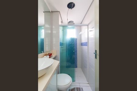Apartamento para alugar com 67m², 2 quartos e 1 vaga Apartamento para alugar com 67m², 2 quartos e 1 vagaBanheiro