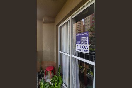 Apartamento para alugar com 67m², 2 quartos e 1 vaga Apartamento para alugar com 67m², 2 quartos e 1 vagaPlaca