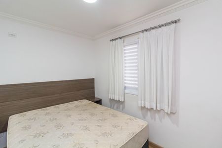 Apartamento para alugar com 67m², 2 quartos e 1 vaga Apartamento para alugar com 67m², 2 quartos e 1 vagaQuarto 1