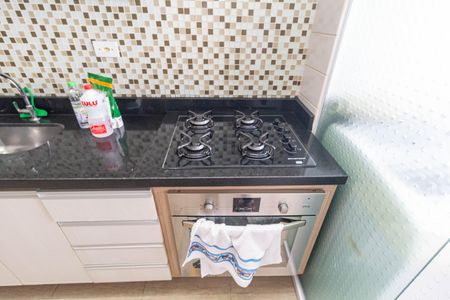 Apartamento para alugar com 67m², 2 quartos e 1 vaga Apartamento para alugar com 67m², 2 quartos e 1 vagaCozinha e Área de Serviço
