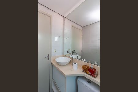 Apartamento para alugar com 67m², 2 quartos e 1 vaga Apartamento para alugar com 67m², 2 quartos e 1 vagaBanheiro