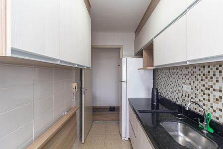 Apartamento para alugar com 67m², 2 quartos e 1 vaga Apartamento para alugar com 67m², 2 quartos e 1 vagaCozinha e Área de Serviço