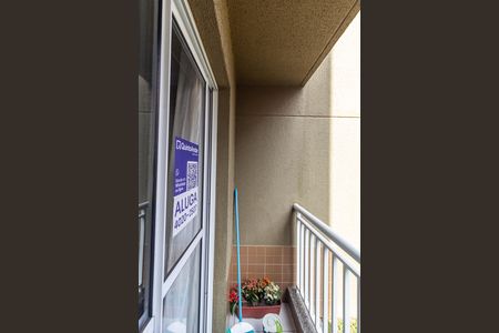 Apartamento para alugar com 67m², 2 quartos e 1 vaga Apartamento para alugar com 67m², 2 quartos e 1 vagaPlaca