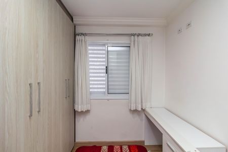 Apartamento para alugar com 67m², 2 quartos e 1 vaga Apartamento para alugar com 67m², 2 quartos e 1 vagaQuarto 2