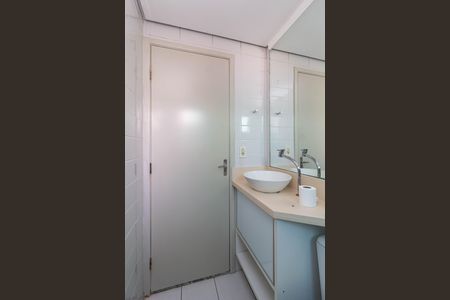 Apartamento para alugar com 67m², 2 quartos e 1 vaga Apartamento para alugar com 67m², 2 quartos e 1 vagaBanheiro