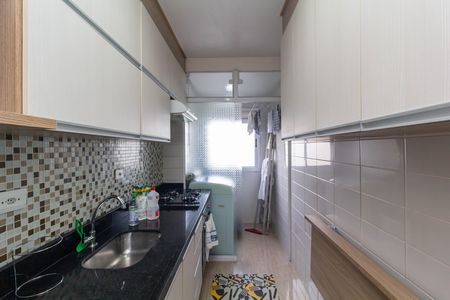 Apartamento para alugar com 67m², 2 quartos e 1 vaga Apartamento para alugar com 67m², 2 quartos e 1 vagaCozinha e Área de Serviço