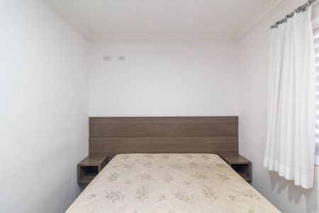 Apartamento para alugar com 67m², 2 quartos e 1 vaga Apartamento para alugar com 67m², 2 quartos e 1 vagaQuarto 1