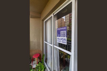 Apartamento para alugar com 67m², 2 quartos e 1 vaga Apartamento para alugar com 67m², 2 quartos e 1 vagaPlaca