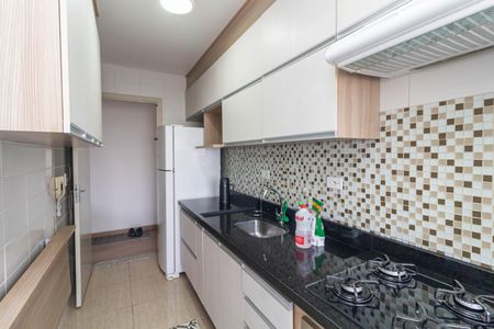 Apartamento para alugar com 67m², 2 quartos e 1 vaga Apartamento para alugar com 67m², 2 quartos e 1 vagaCozinha e Área de Serviço