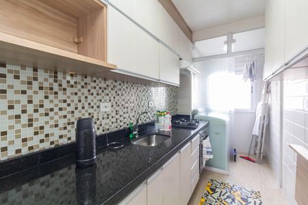 Apartamento para alugar com 67m², 2 quartos e 1 vaga Apartamento para alugar com 67m², 2 quartos e 1 vagaCozinha e Área de Serviço