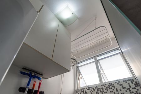 Apartamento para alugar com 52m², 1 quarto e sem vaga Apartamento para alugar com 52m², 1 quarto e sem vagaÁrea de Serviço