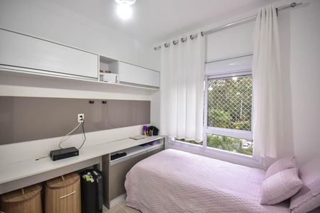Apartamento à venda com 90m², 2 quartos e 2 vagasSuíte 1