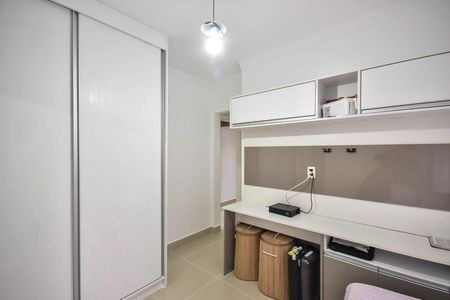 Apartamento à venda com 90m², 2 quartos e 2 vagasSuíte 1