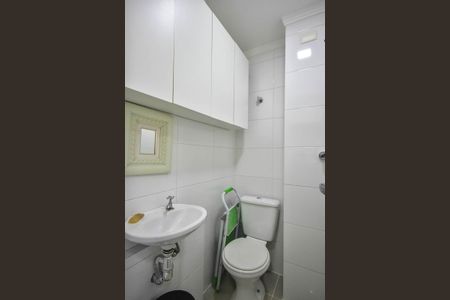 Apartamento à venda com 90m², 2 quartos e 2 vagasBanheiro de Serviço