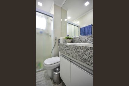 Apartamento à venda com 90m², 2 quartos e 2 vagasBanheiro Suíte 1