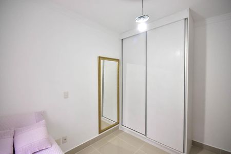 Apartamento à venda com 90m², 2 quartos e 2 vagasSuíte 1
