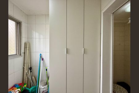 Apartamento à venda com 69m², 2 quartos e 1 vaga Apartamento à venda com 69m², 2 quartos e 1 vagaÁrea de Serviço