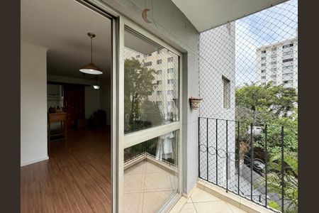 Apartamento à venda com 69m², 2 quartos e 1 vaga Apartamento à venda com 69m², 2 quartos e 1 vagaSacada