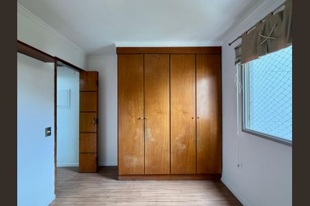 Apartamento à venda com 69m², 2 quartos e 1 vaga Apartamento à venda com 69m², 2 quartos e 1 vagaQuarto 2