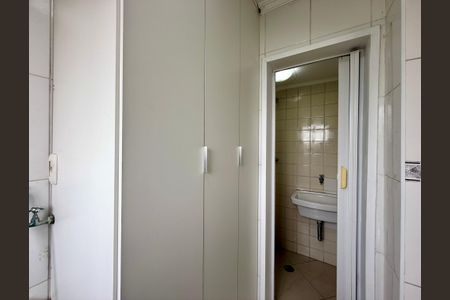 Apartamento à venda com 69m², 2 quartos e 1 vaga Apartamento à venda com 69m², 2 quartos e 1 vagaÁrea de Serviço